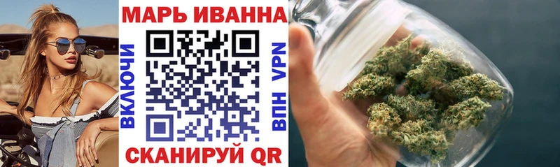 Купить ГАШ Канабис СК Меф COCAIN Сретенск