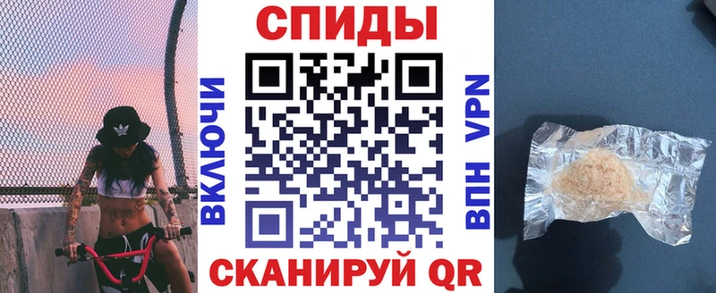 Купить  Сретенск  АМФ Premium 