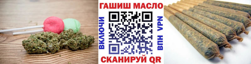 Печенье с ТГК марихуана  Купить закладки  Сретенск 