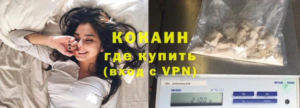 мефедрон VHQ Верхнеуральск