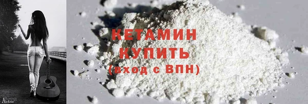 мефедрон VHQ Верхнеуральск