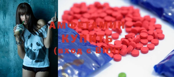 кокаин перу Верея