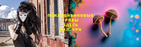 мефедрон VHQ Верхнеуральск