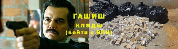 кокаин перу Верея