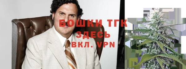 кокаин перу Верея