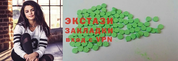 кокаин перу Верея