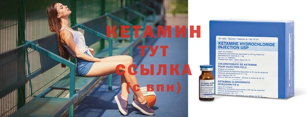 кокаин перу Верея