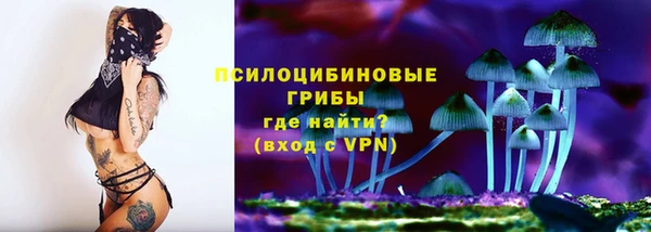 мефедрон VHQ Верхнеуральск