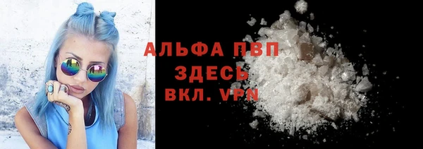 кокаин перу Верея