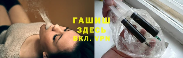 кокаин перу Верея