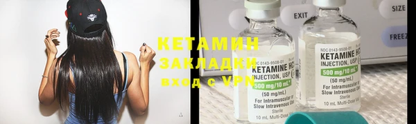 кокаин перу Верея