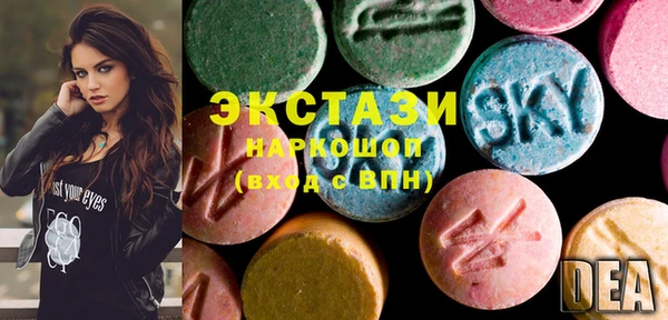 мефедрон VHQ Верхнеуральск