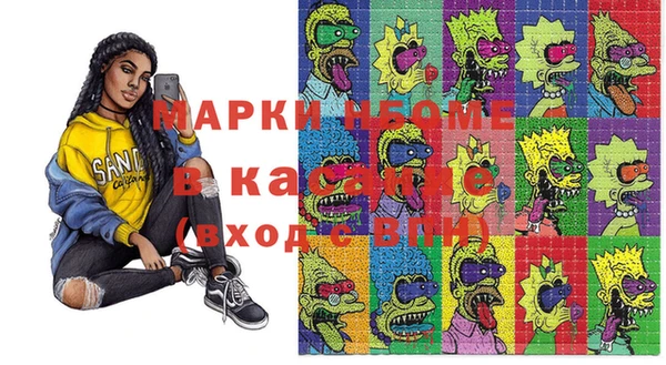 кокаин перу Верея