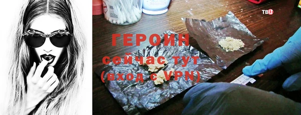 мефедрон VHQ Верхнеуральск