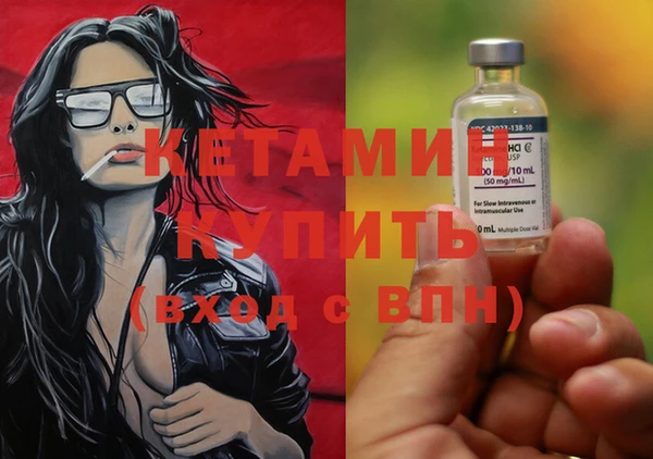 мефедрон VHQ Верхнеуральск