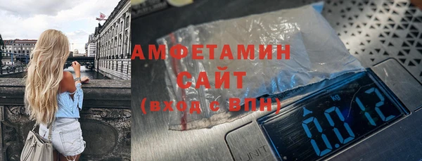 мефедрон VHQ Верхнеуральск